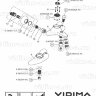 Сева Микс смеситель для душа без аксессуаров, хром Vidima B7389AA	/BA056AA