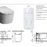 Интеллектуальный подвесной унитаз с функцией биде V-Care Basic VITRA Metropole 5674B003-6103 Интеллектуальный подвесной унитаз с функцией биде V-Care Basic VITRA Metropole 5674B003-6103