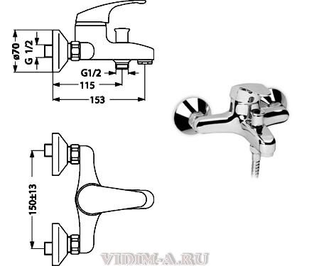 Тарнер смеситель для ванны, хром/хром матовый Vidima B2664AO Тарнер смеситель для ванны, хром/хром матовый Vidima B2664AO