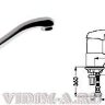 Тарнер смеситель для кухни, хром Vidima B2668AA	/BA041AA