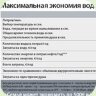 Комплект: "Сератерм Нью 100 Изи Бокс" термостатический смеситель для ванны/душа Ideal Standard A5619AA/ A4888AA+EasyBox A1000NU Комплект: "Сератерм Нью 100 Изи Бокс" термостатический смеситель для ванны/душа Ideal Standard A5619AA/ A4888AA+EasyBox A1000NU