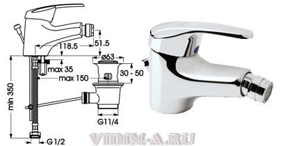 Эко- Плюс смеситель для биде с донным клапаном, хром Vidima B5310AA Снят с производства Эко- Плюс смеситель для биде с донным клапаном, хром Vidima B5310AA Снят с производства