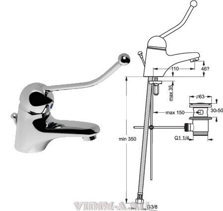 Сева Профи смеситель для умывальника, локтевой, подв.3/8, хром Vidima B7609AA /BA101AA