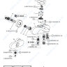 ВидимаВан смеситель для ванны/ душа короткий излив Vidima B0480AA/BA086AA