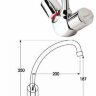 Стиль смеситель для кухни, хром Vidima B2086AA/B9721AA	/BA139AA