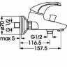 Геркулес Нью Смеситель для ванны, без аксессуаров, хром Vidima B2074AA Снят с производства Геркулес Нью Смеситель для ванны, без аксессуаров, хром Vidima B2074AA Снят с производства