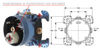 EasyBox встраиваемый комплект (внутренняя часть) IDEAL STANDARD A1000NU