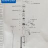 ВидимаСтрим смеситель для умывальника без донного клапана Vidima B0493AA /BA089AA