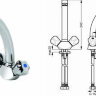 Вит Смеситель для кухни, литой излив, хром Vidima B9748AA / R1515AA/ BA157AA Вит Смеситель для кухни, литой излив, хром Vidima B9748AA / R1515AA/ BA157AA
