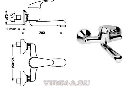 Тарнер смеситель для умывальника, настенный, короткий излив, хром Vidima B2665AA