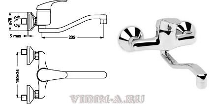 Тарнер смеситель для умывальника, настенный, длинный излив, хром Vidima B2666AA