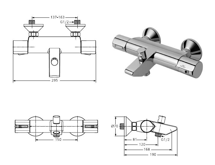 Актив термостатический смеситель для ванны/душа Ideal Standard A4050AA