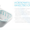 Теси AQUABLADE унитаз соло пристенный, белый TESI Ideal Standard с сиденьем для унитаза тонкое и крышкой с микролифт, белый T007701 + T352901