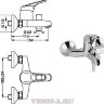 Сева-М смеситель для ванны, хром Vidima B2407AA	/BA022AA